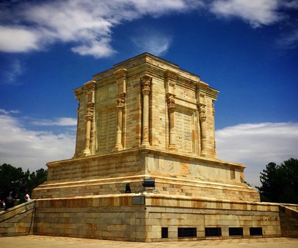 آرامگاه فردوسی