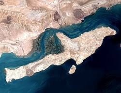 جزیره قشم