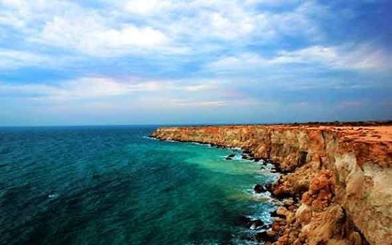 خلیج نایبند
